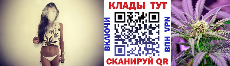 Купить наркотик аптеки Коммунар Каннабис СОЛЬ ГАШИШ МЕФ