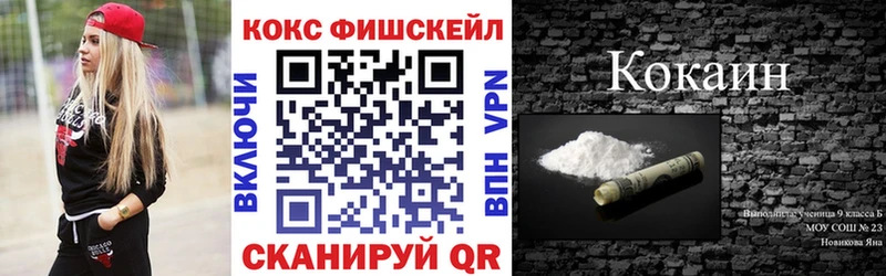Cocaine 98%  даркнет клад  Коммунар  наркота  KRAKEN зеркало 