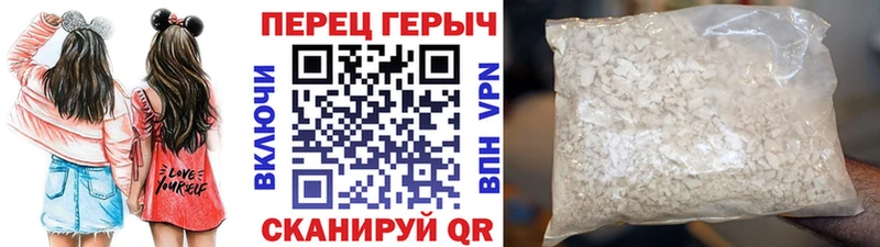 даркнет сайт  hydra зеркало  ГЕРОИН Афган  Коммунар 