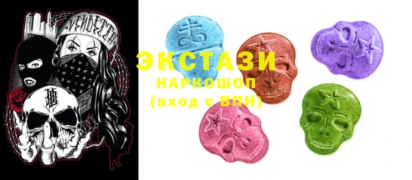 spice Балабаново
