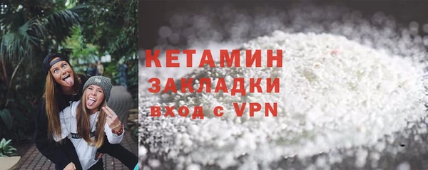 spice Балабаново