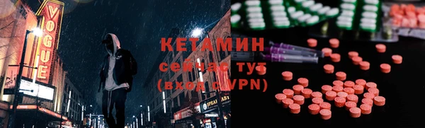 скорость Новокубанск