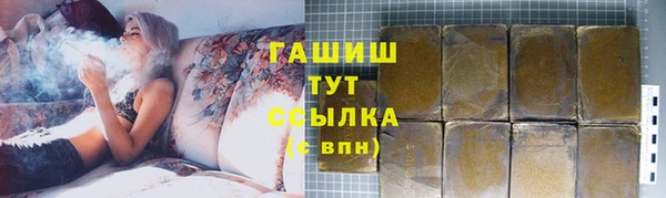 спайс Баксан