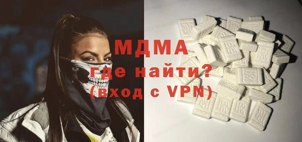 спайс Баксан