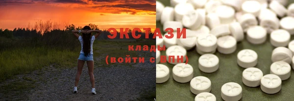 spice Балабаново