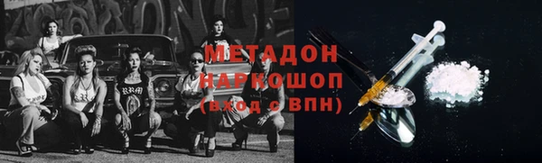 spice Балабаново