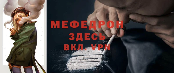 Альфа ПВП Нефтекумск