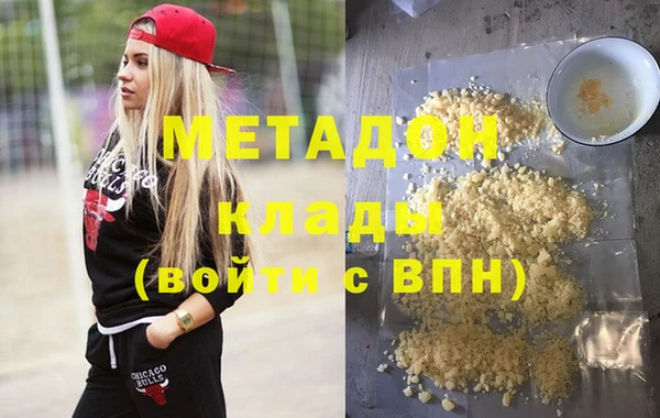 скорость Нея