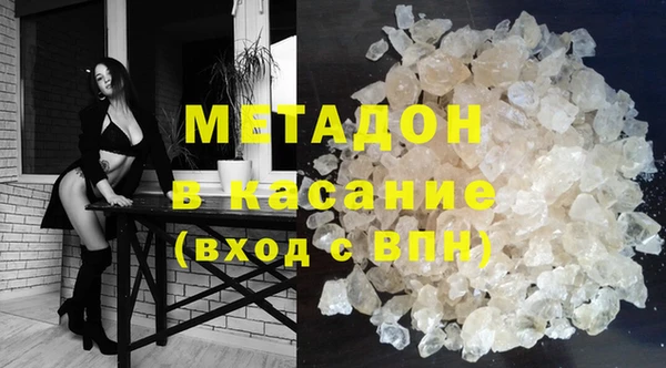 спайс Баксан