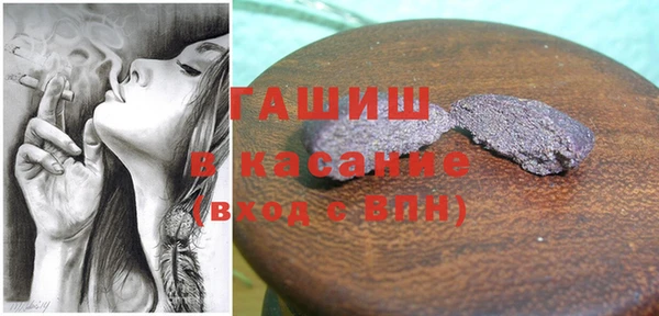 spice Балабаново