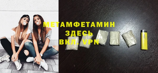 spice Балабаново