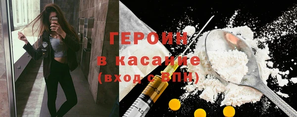 spice Балабаново