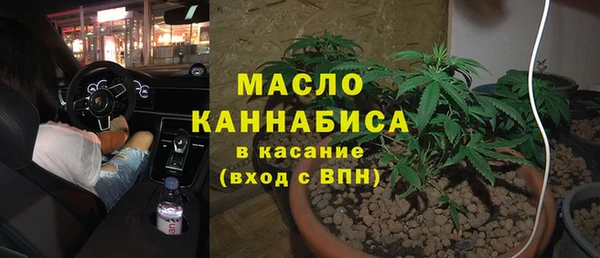 spice Балабаново