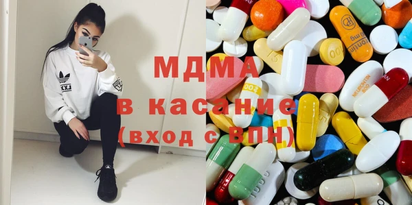 дистиллят марихуана Балахна