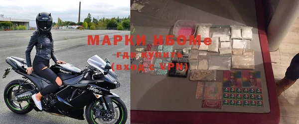 spice Балабаново