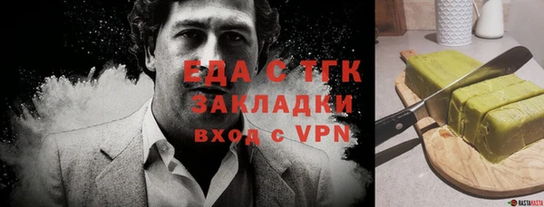 альфа пвп Новодвинск