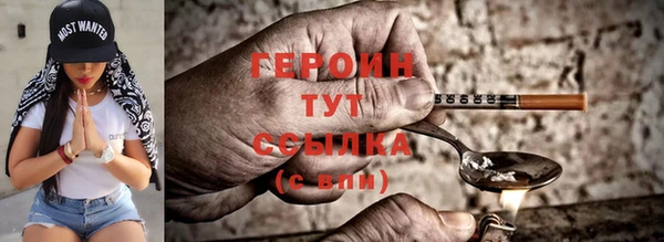 спайс Баксан