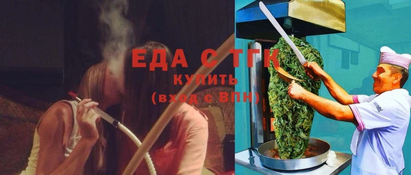 spice Балабаново