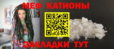 COCAINE Гусев