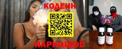 прущие крисы Гусь-Хрустальный