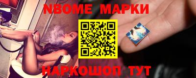 мдпв Гусиноозёрск