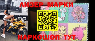 прущие крисы Гусь-Хрустальный