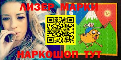 мдпв Гусиноозёрск