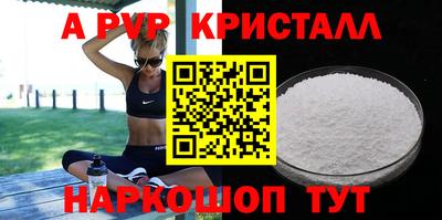 COCAINE Гусев