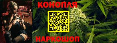 COCAINE Гусев