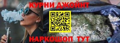 прущие крисы Гусь-Хрустальный