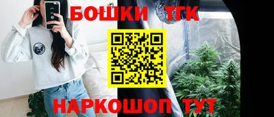 мдпв Гусиноозёрск