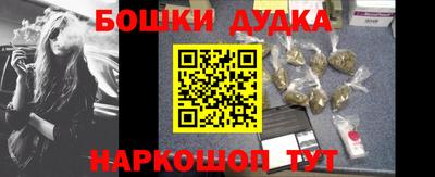 мдпв Гусиноозёрск