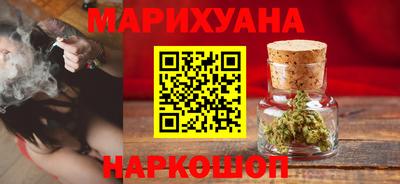 прущие крисы Гусь-Хрустальный