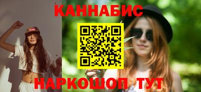 прущие крисы Гусь-Хрустальный