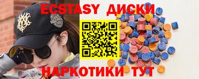 COCAINE Гусев