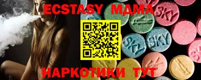 COCAINE Гусев