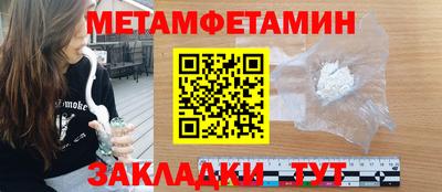 прущие крисы Гусь-Хрустальный