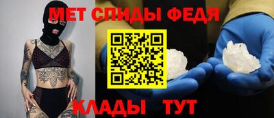 прущие крисы Гусь-Хрустальный