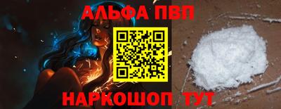 прущие крисы Гусь-Хрустальный
