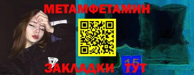 COCAINE Гусев