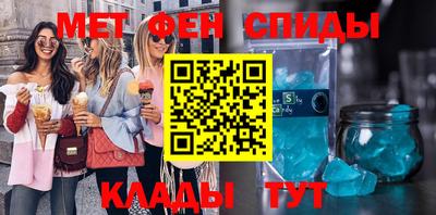 мдпв Гусиноозёрск