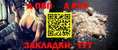 прущие крисы Гусь-Хрустальный