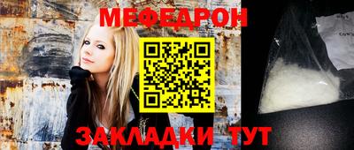 прущие крисы Гусь-Хрустальный
