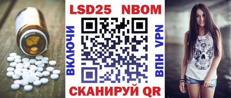 MEGA сайт  продажа наркотиков  Коммунар  Лсд 25 экстази кислота 