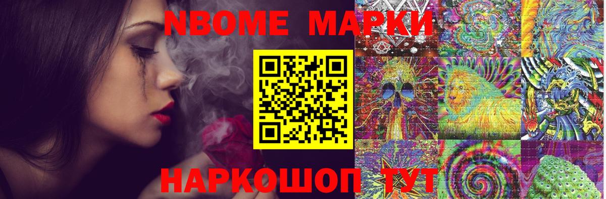 LSD-25 экстази кислота  Лсд 25 экстази  Коммунар  LSD-25 экстази кислота  Вход с VPN 