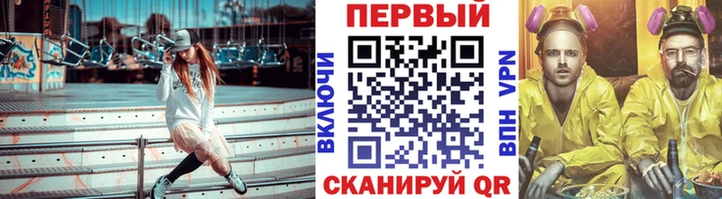 где купить наркоту  Коммунар  Первитин витя 