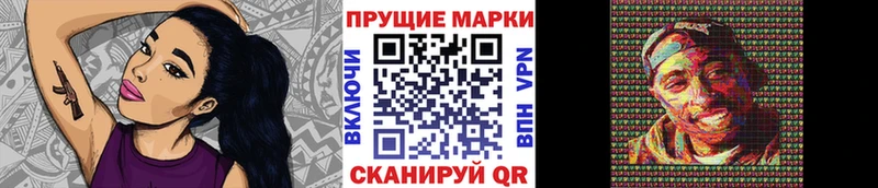 darknet официальный сайт  где купить наркоту  кракен ССЫЛКА  Коммунар  Наркотические марки 1,5мг 